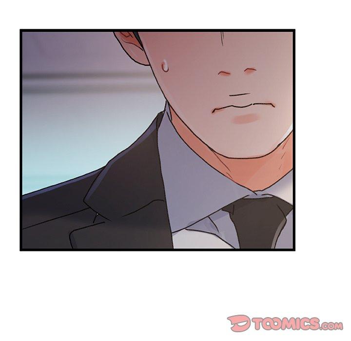 《故乡的那些女人》漫画 第29话