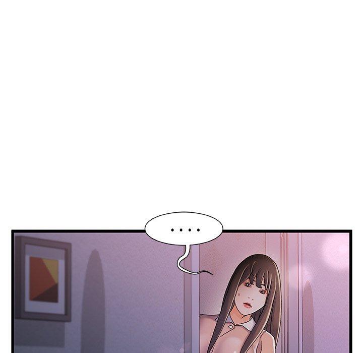 《故乡的那些女人》漫画 第29话