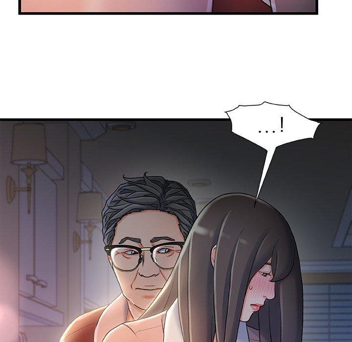 《故乡的那些女人》漫画 第29话