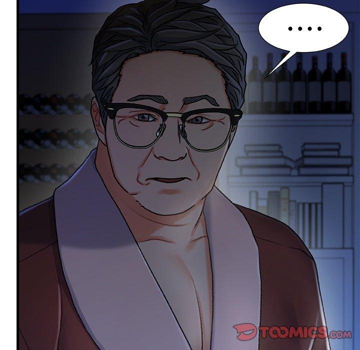 《故乡的那些女人》漫画 第29话