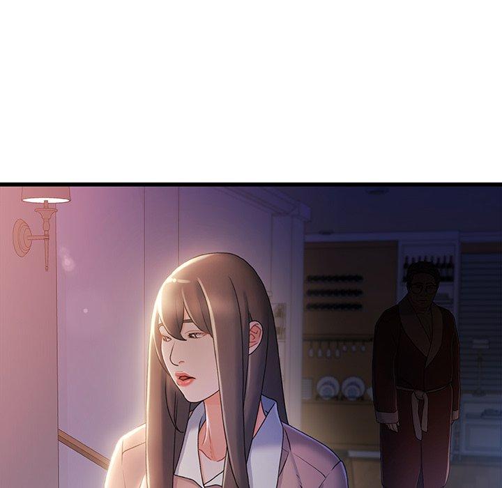 《故乡的那些女人》漫画 第29话