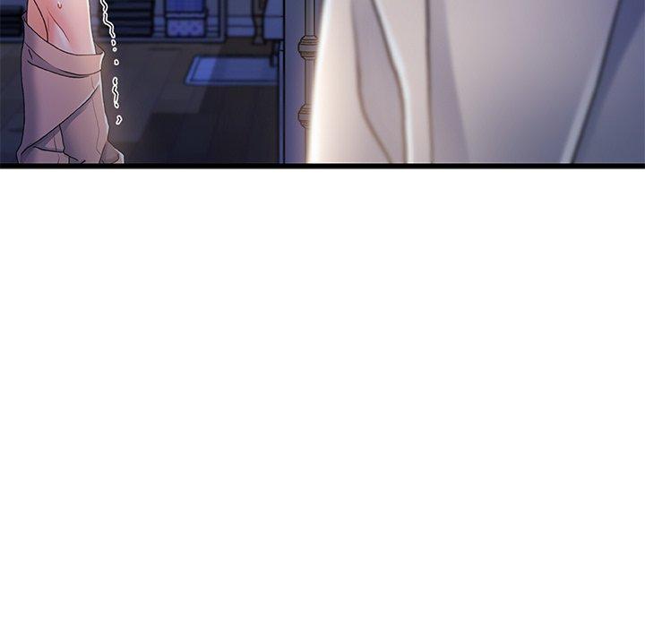 《故乡的那些女人》漫画 第29话