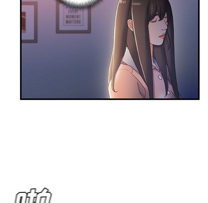 《故乡的那些女人》漫画 第30话
