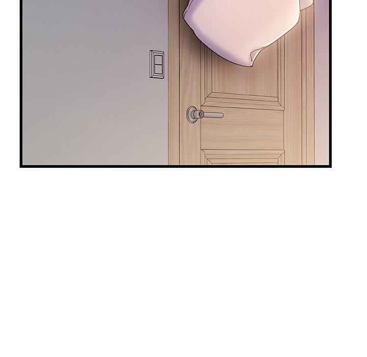 《故乡的那些女人》漫画 第30话