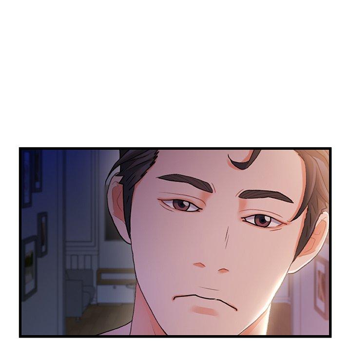 《故乡的那些女人》漫画 第30话