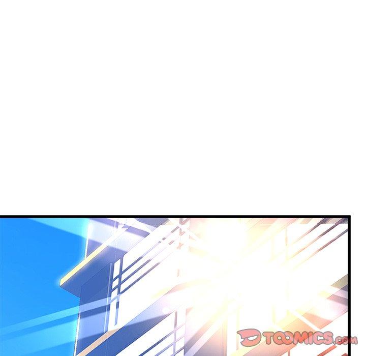《故乡的那些女人》漫画 第30话