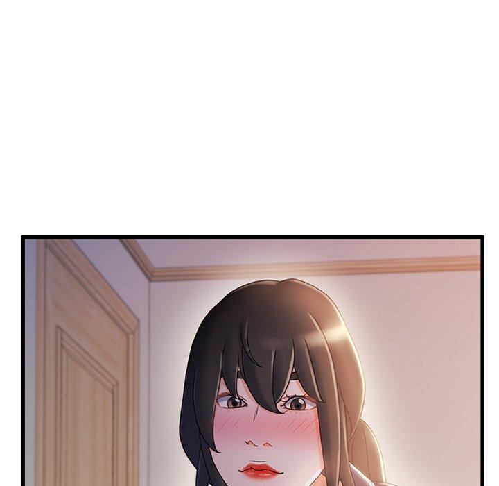 《故乡的那些女人》漫画 第30话