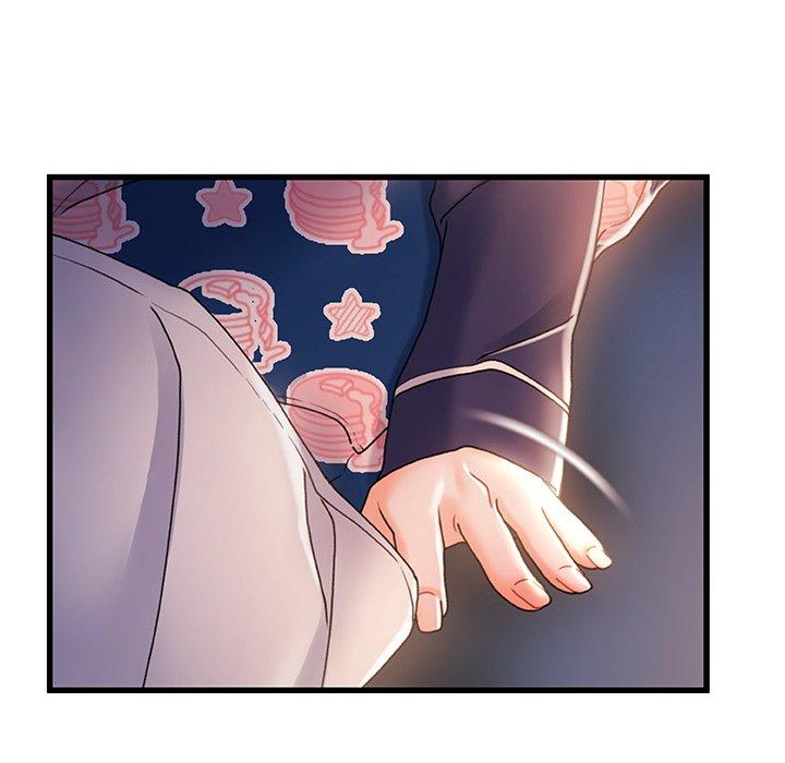 《故乡的那些女人》漫画 第30话