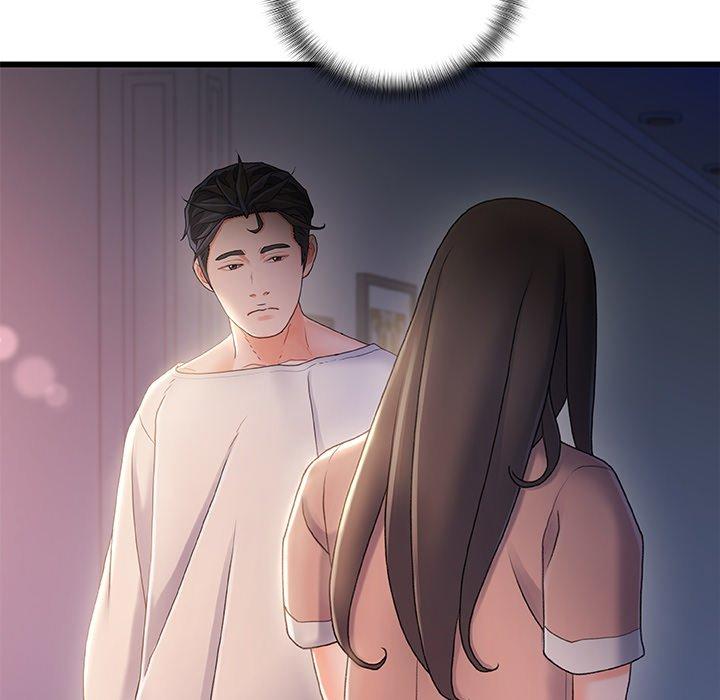《故乡的那些女人》漫画 第30话
