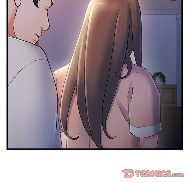 《故乡的那些女人》漫画 第30话