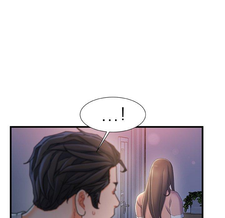 《故乡的那些女人》漫画 第30话