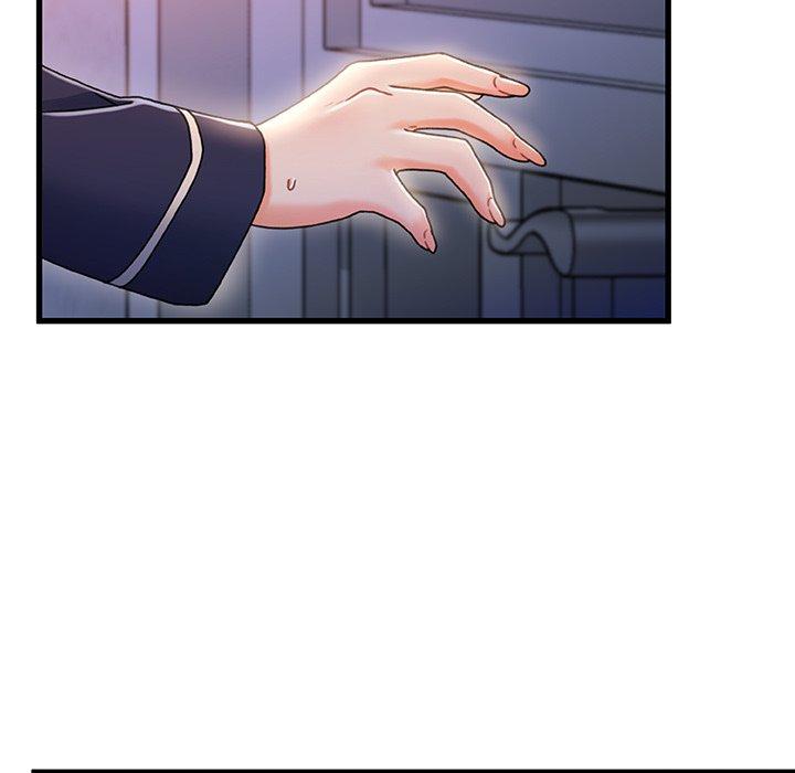 《故乡的那些女人》漫画 第30话