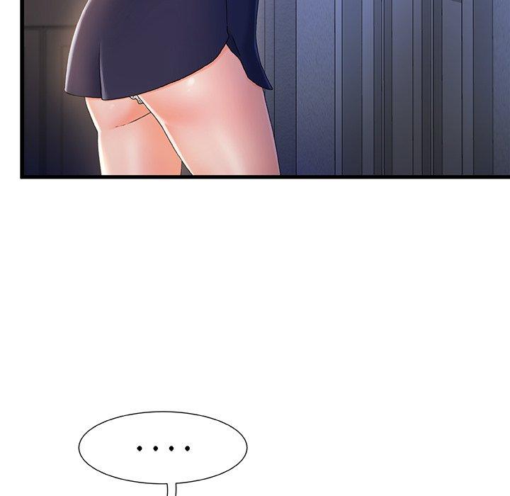 《故乡的那些女人》漫画 第30话