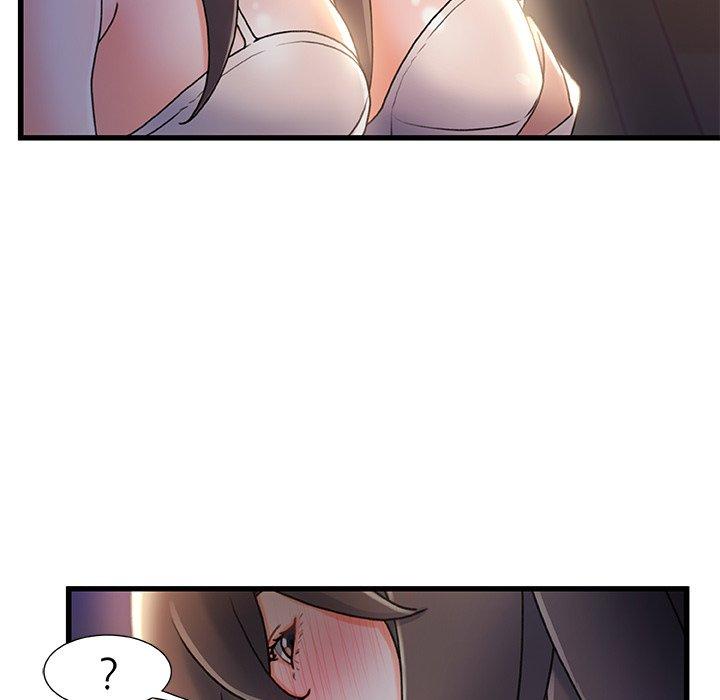 《故乡的那些女人》漫画 第30话