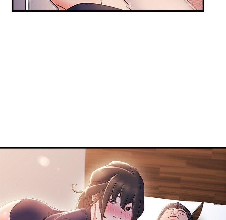 《故乡的那些女人》漫画 第31话
