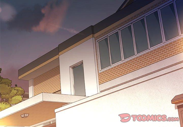 《故乡的那些女人》漫画 第31话