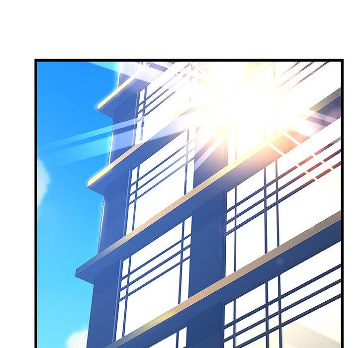 《故乡的那些女人》漫画 第31话