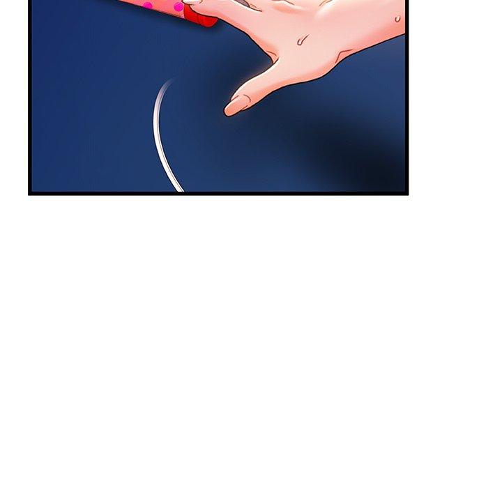 《故乡的那些女人》漫画 第31话