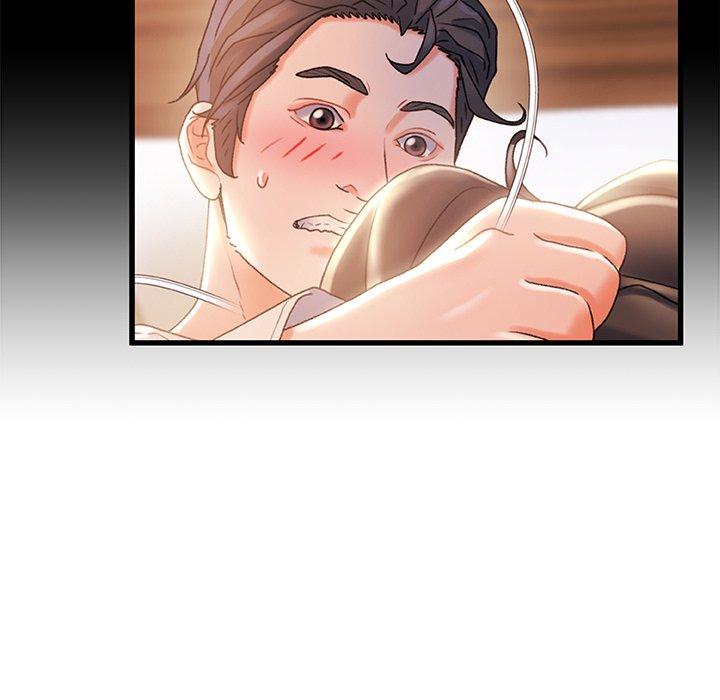 《故乡的那些女人》漫画 第31话