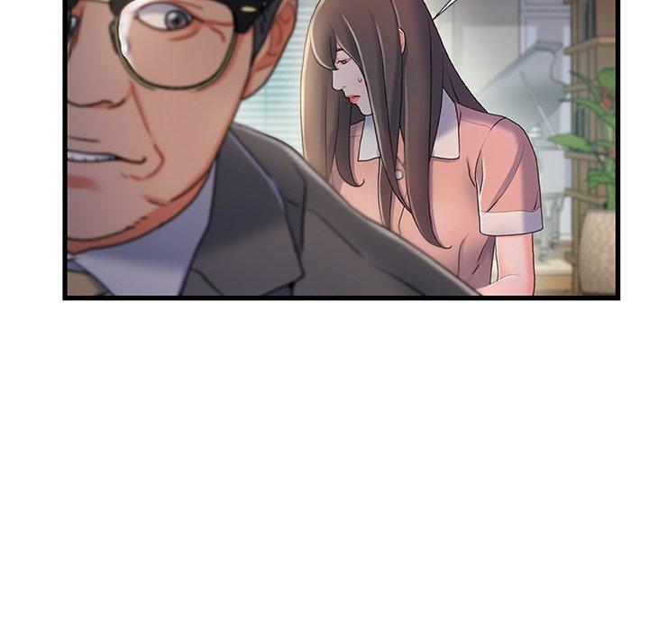 《故乡的那些女人》漫画 第31话