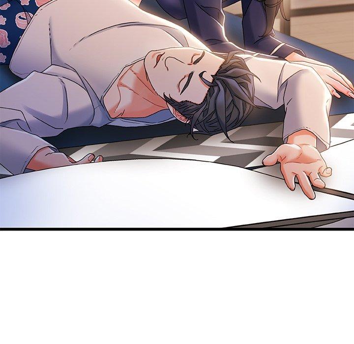 《故乡的那些女人》漫画 第31话