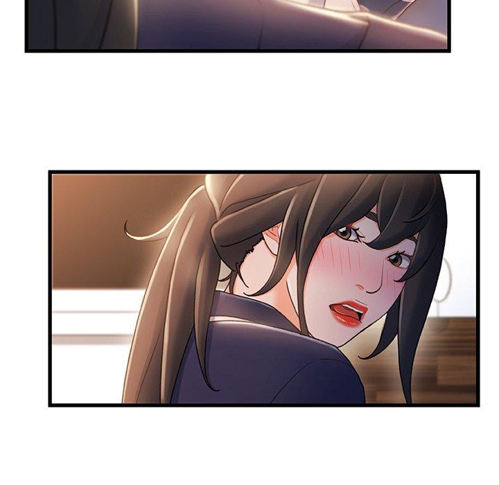 《故乡的那些女人》漫画 第31话