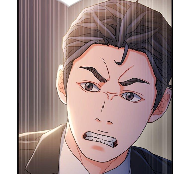 《故乡的那些女人》漫画 第32话