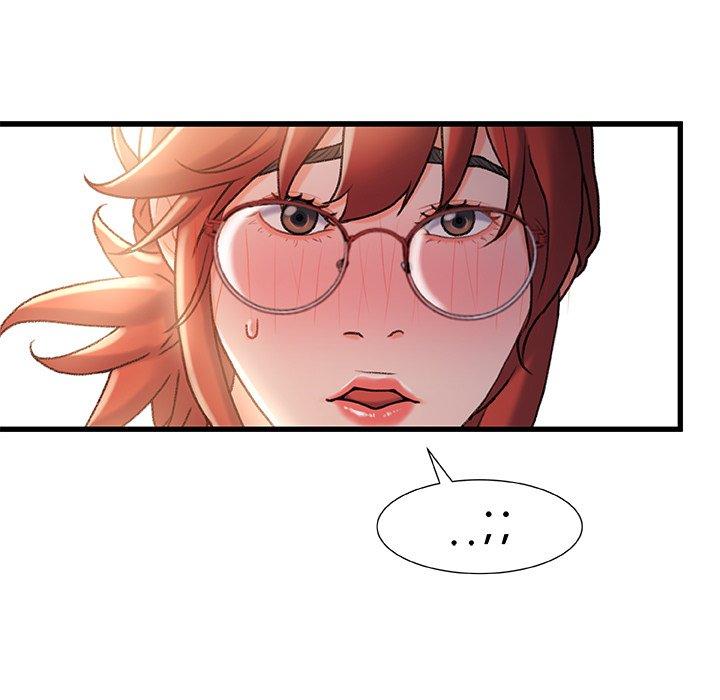 《故乡的那些女人》漫画 第32话