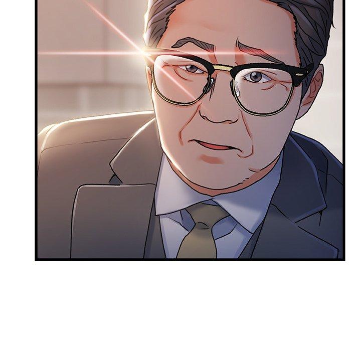 《故乡的那些女人》漫画 第32话