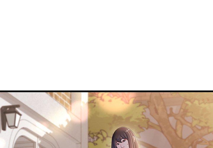 《故乡的那些女人》漫画 第32话