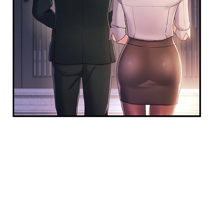 《故乡的那些女人》漫画 第32话