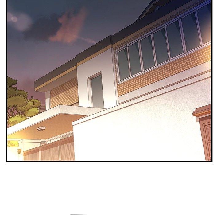 《故乡的那些女人》漫画 第32话