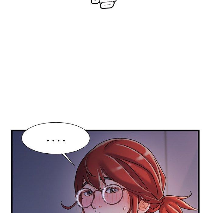 《故乡的那些女人》漫画 第33话