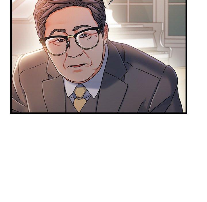 《故乡的那些女人》漫画 第33话