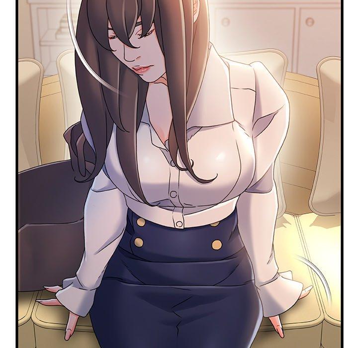 《故乡的那些女人》漫画 第33话