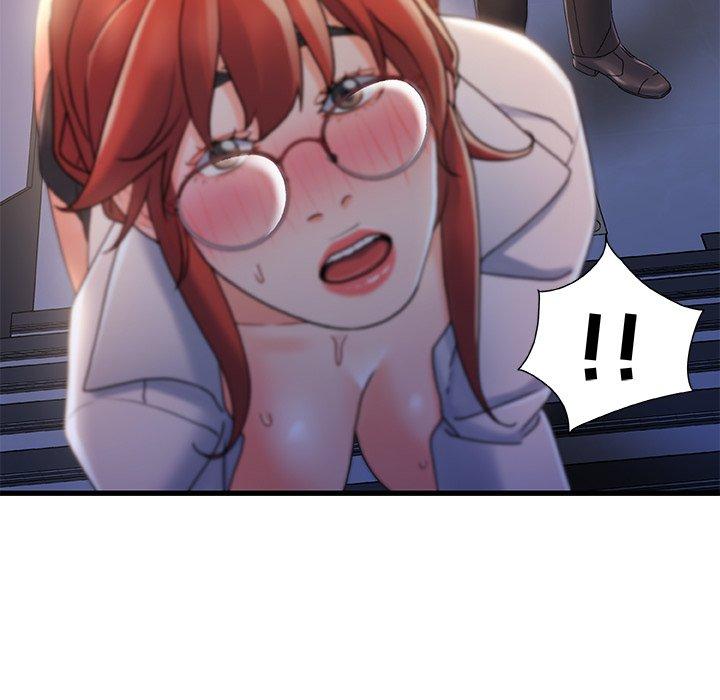 《故乡的那些女人》漫画 第33话