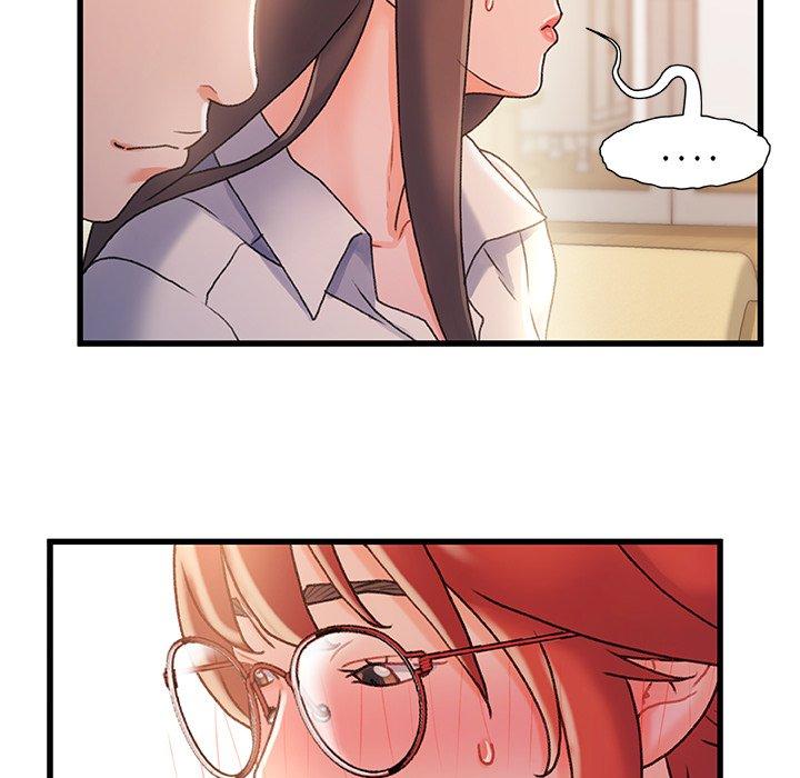 《故乡的那些女人》漫画 第34话