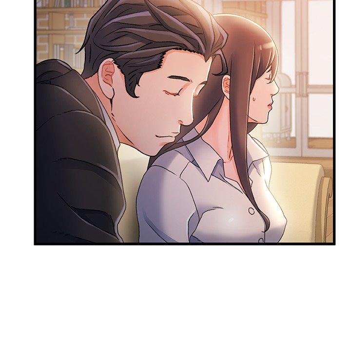 《故乡的那些女人》漫画 第34话