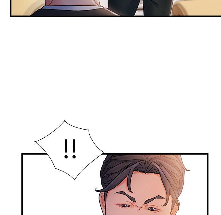 《故乡的那些女人》漫画 第34话