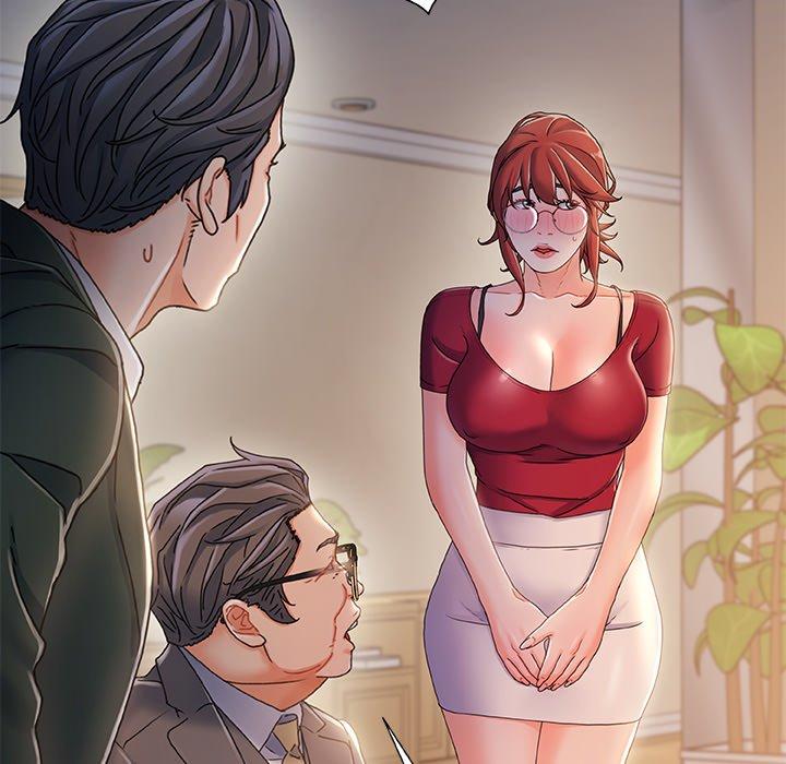 《故乡的那些女人》漫画 第34话