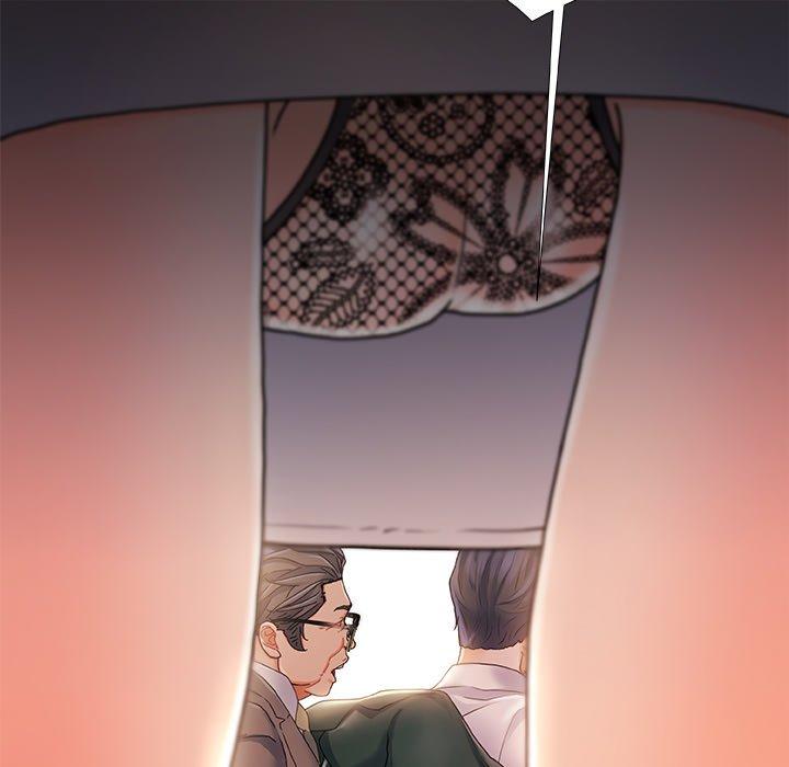 《故乡的那些女人》漫画 第34话