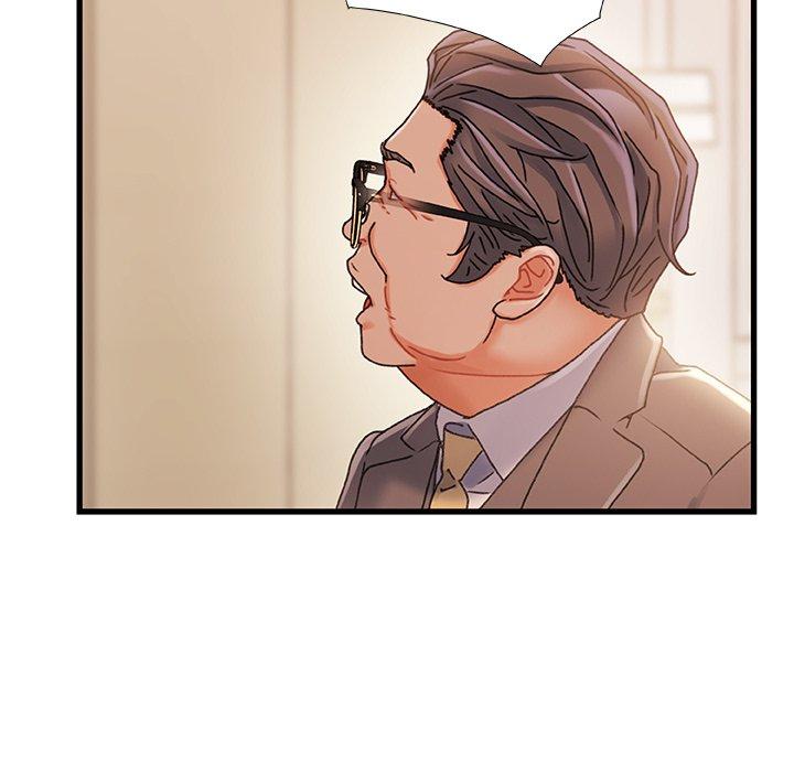 《故乡的那些女人》漫画 第34话