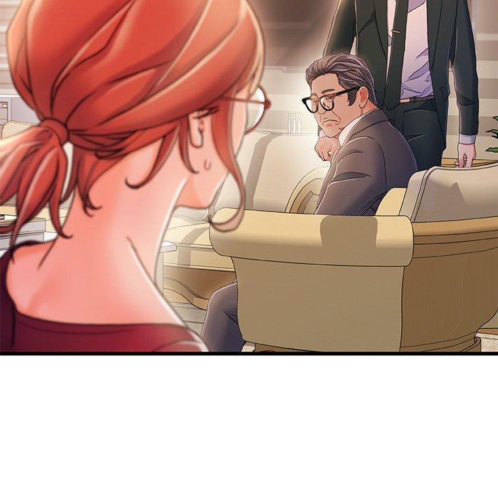 《故乡的那些女人》漫画 第34话
