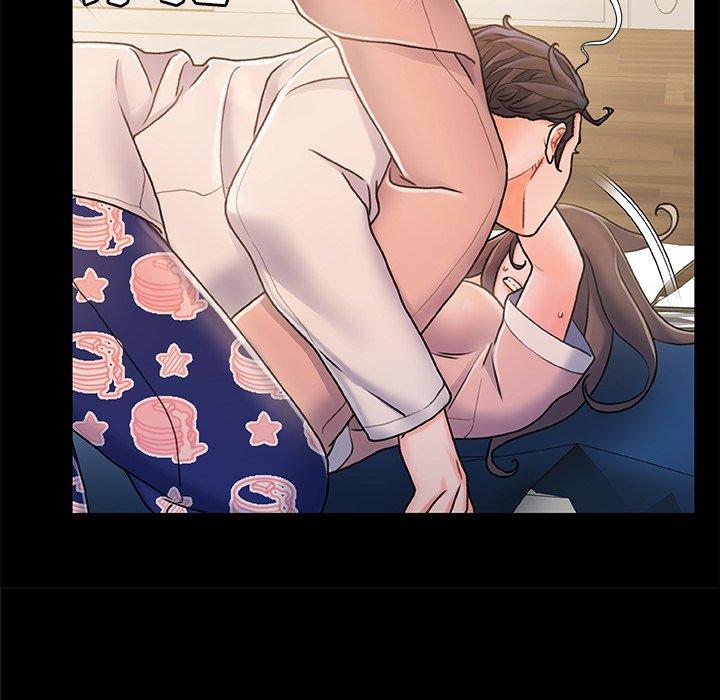 《故乡的那些女人》漫画 第35话