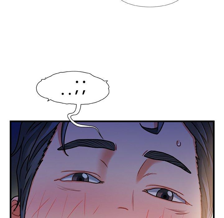《故乡的那些女人》漫画 第35话