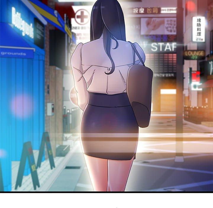 《故乡的那些女人》漫画 第35话