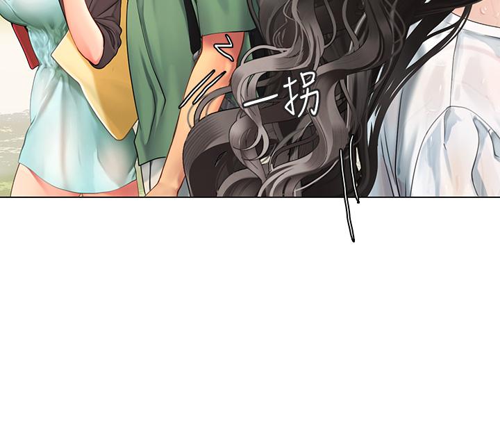 《海女實習生》漫画 第2話-引人犯罪的性感胴體
