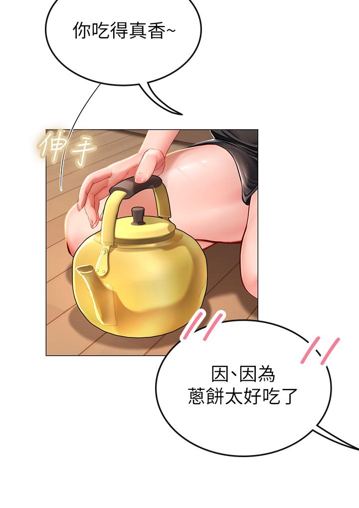 《海女實習生》漫画 第3話-狂吸猛舔人妻酥胸