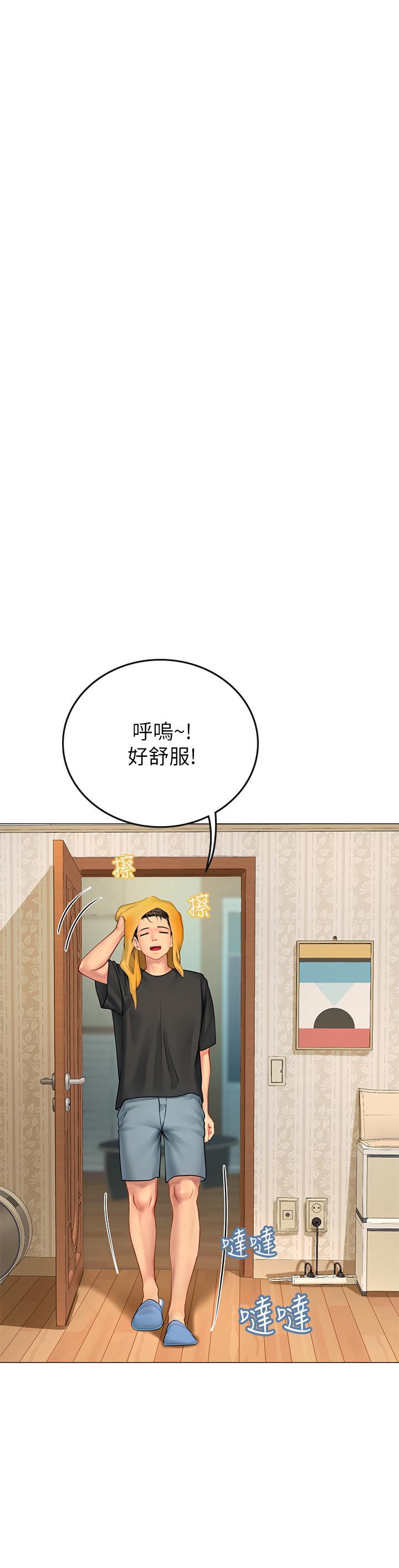 《海女實習生》漫画 第3話-狂吸猛舔人妻酥胸