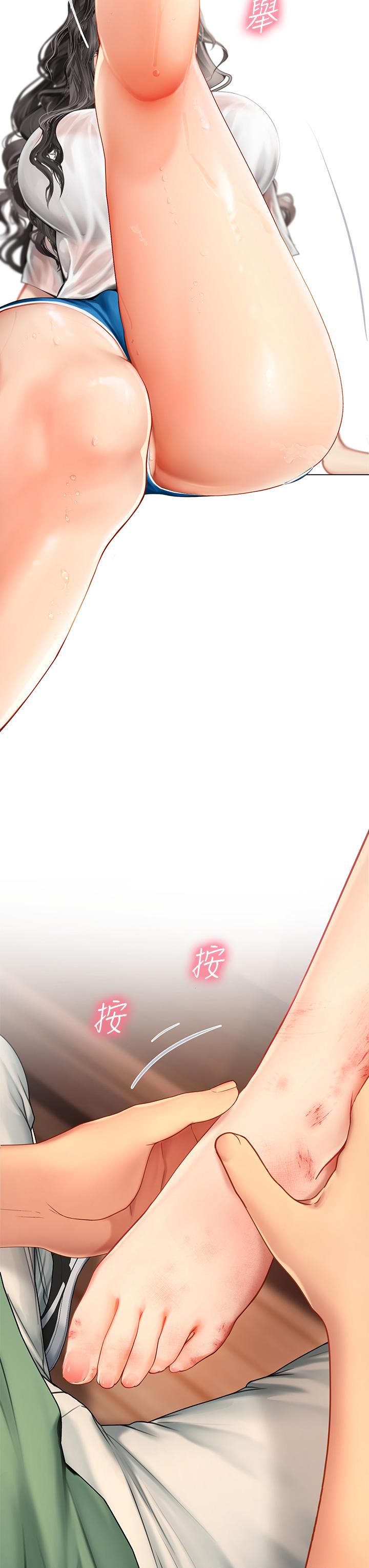 《海女實習生》漫画 第3話-狂吸猛舔人妻酥胸